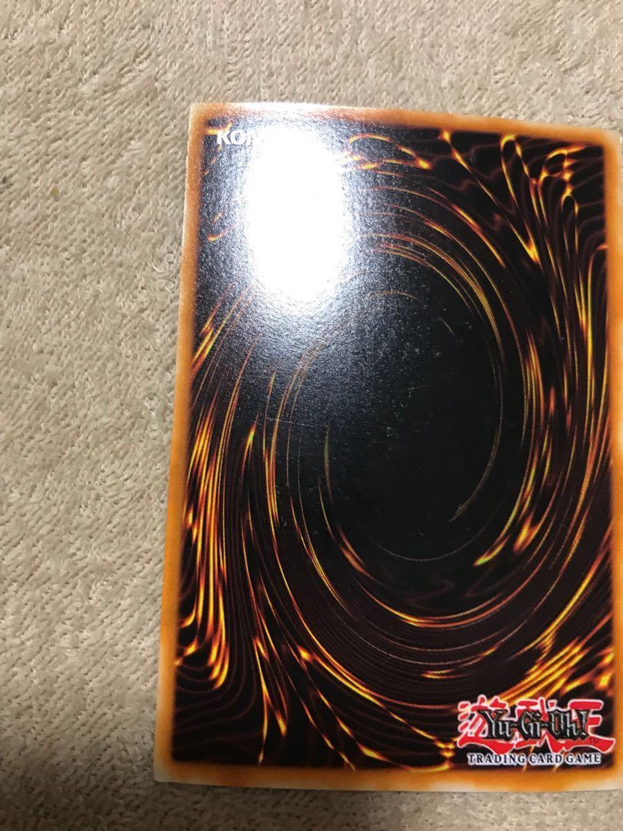 美品 遊戯王 千年原人 北米版 スーパーレア WCS-EN403 ① 遊戯王 美品 遊戯王 千年原人 北米版 スーパーレア WCS-EN403 ① 遊戯王