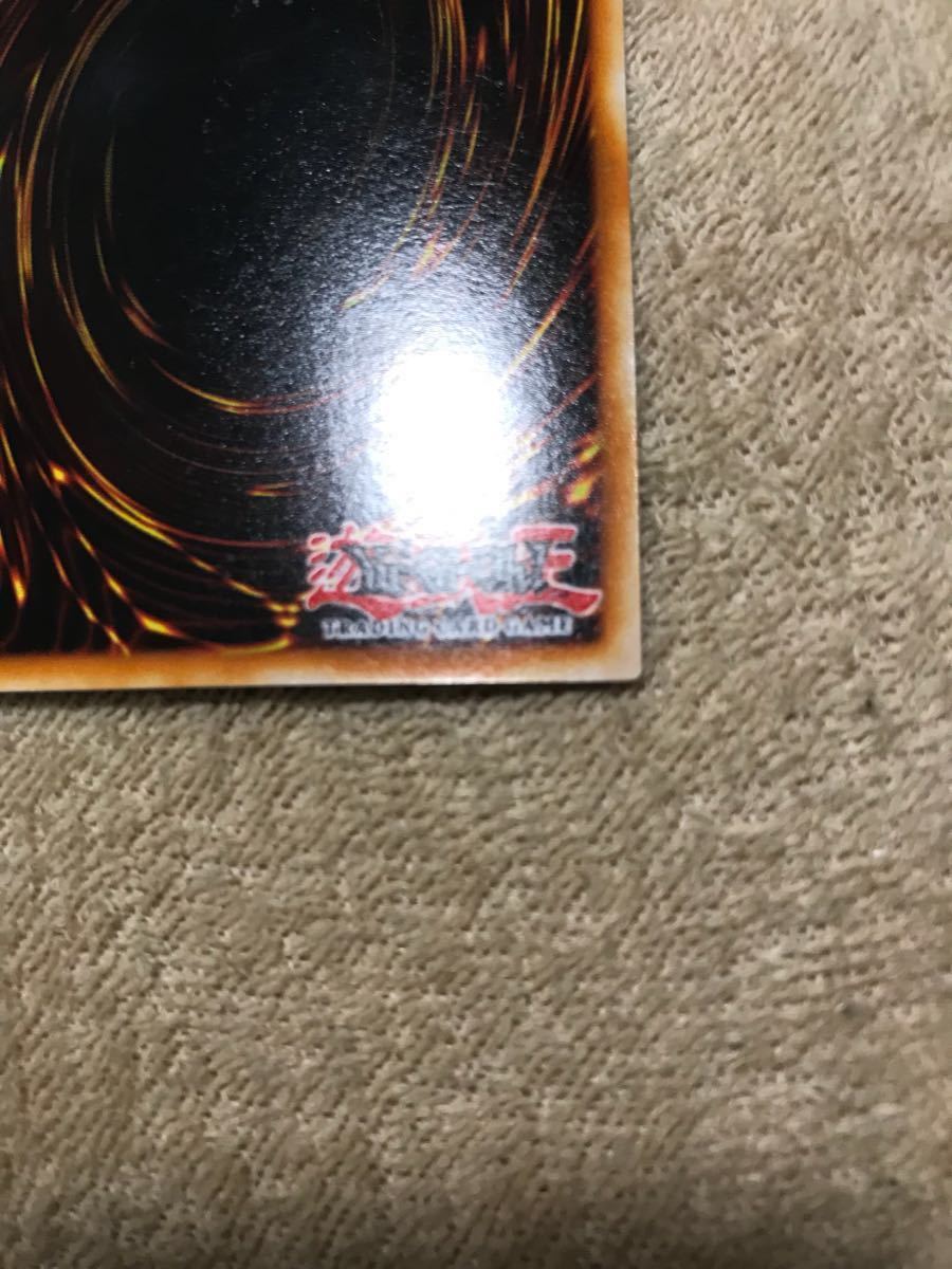 美品 遊戯王 千年原人 北米版 スーパーレア WCS-EN403 ① 遊戯王 美品 遊戯王 千年原人 北米版 スーパーレア WCS-EN403 ① 遊戯王