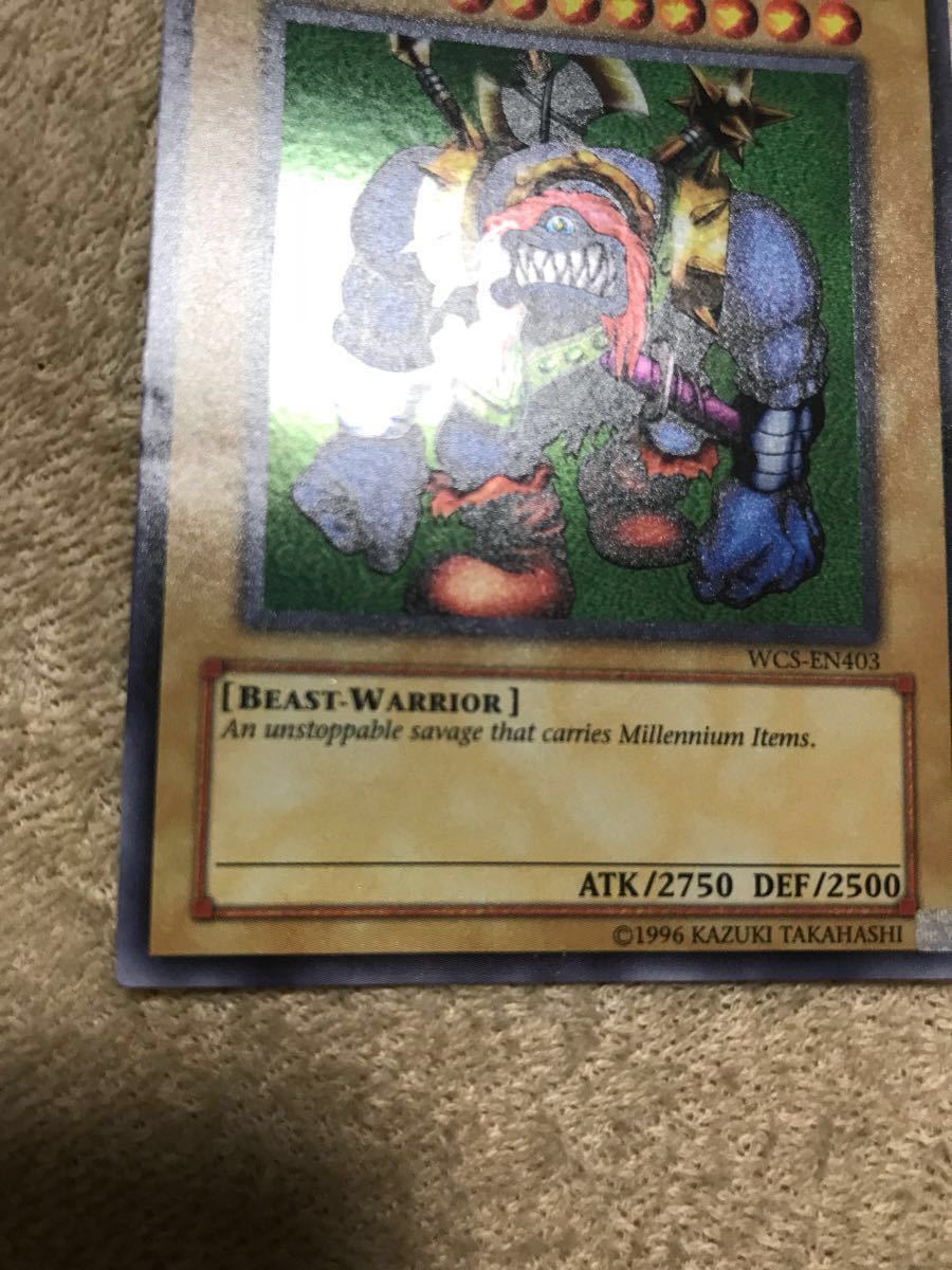 美品 遊戯王 千年原人 北米版 スーパーレア WCS-EN403 ① | www.site