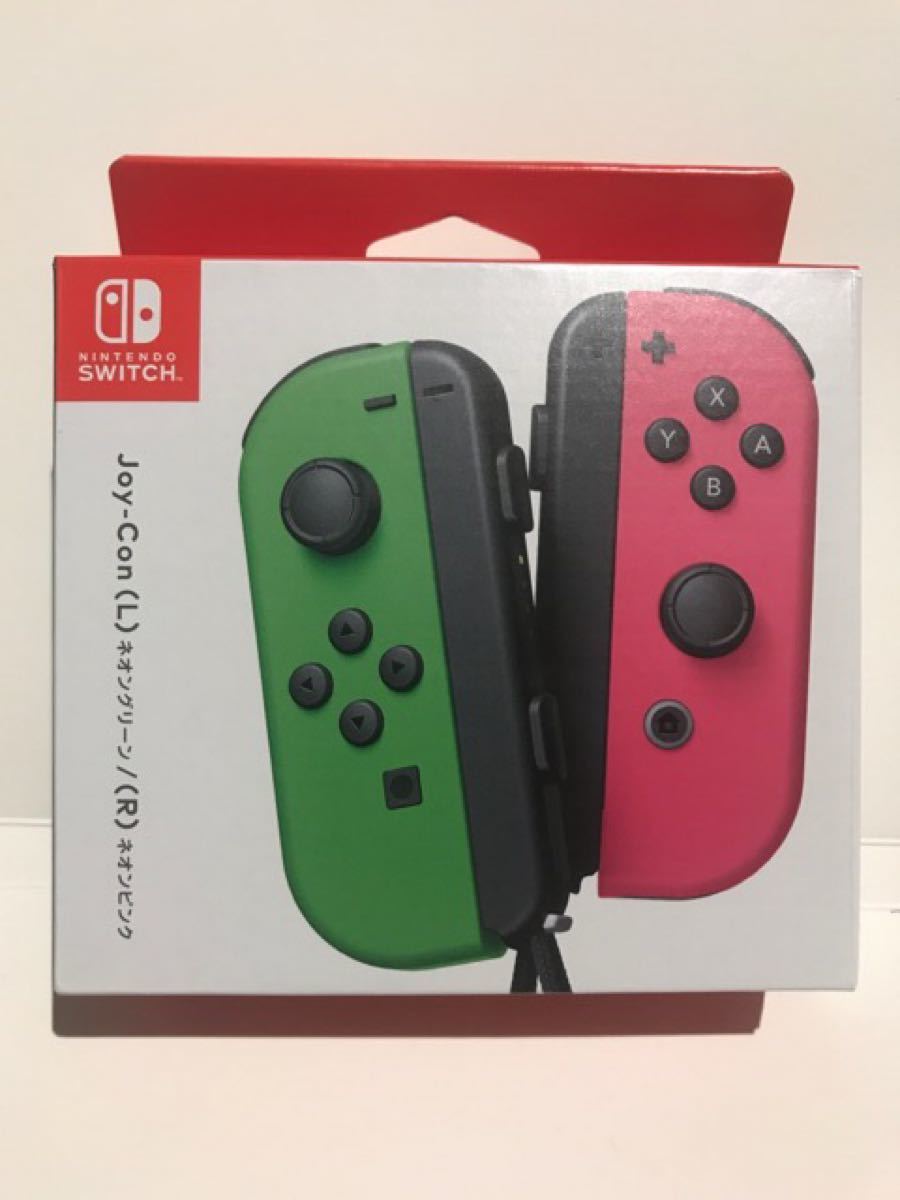 Nintendo Switch Joy-Con (L) グリーン/(R) ピンク