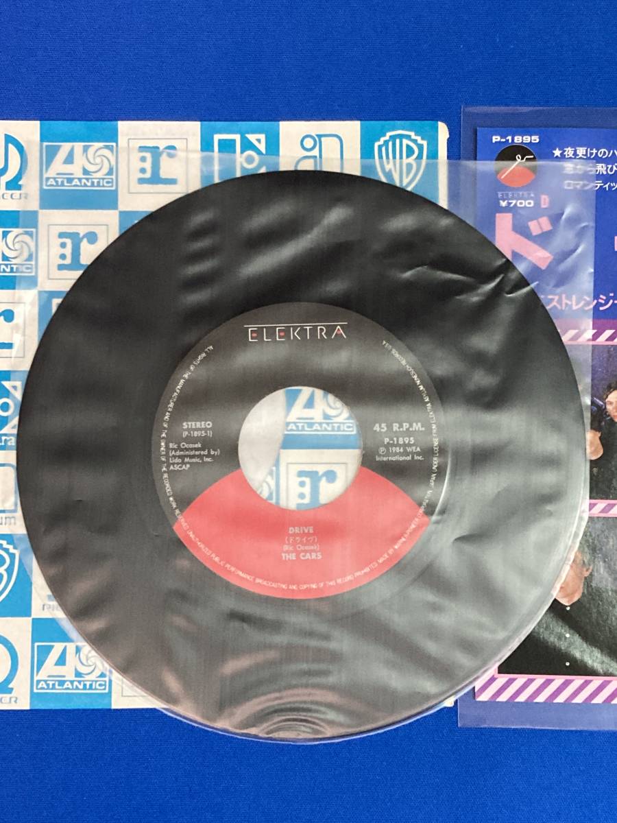 稀少 国内盤 EP カーズ THE CARS /ドライヴ Drive P-1895 稀少 国内盤 EP カーズ THE CARS /ドライヴ Drive P-1895