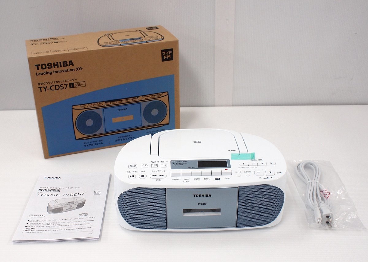 正規店人気 東芝 CDラジオカセットレコーダー ラジカセ TY-CDS7-S シルバー PCあきんど 通販 PayPayモール