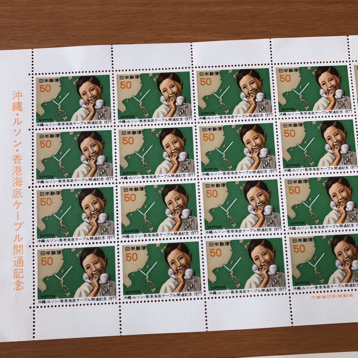 記念切手シートセット_画像2