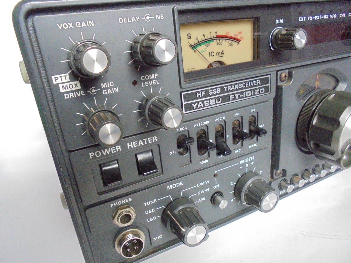 YAESU FT-101ZD 純正値下 www.eadwyden.com.br