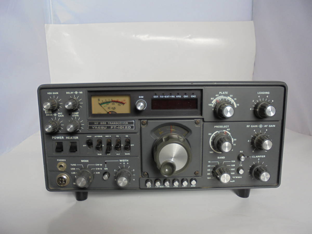YAESU FT-101ZD】【アマチュア無線機】 八重洲無線 トランシーバー