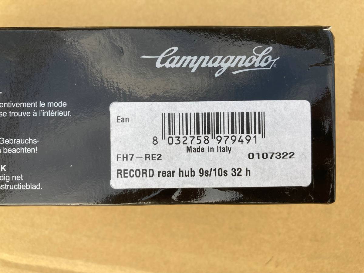 未開封新品】 カンパニョーロ Campagnolo Record Hub レコード ハブ