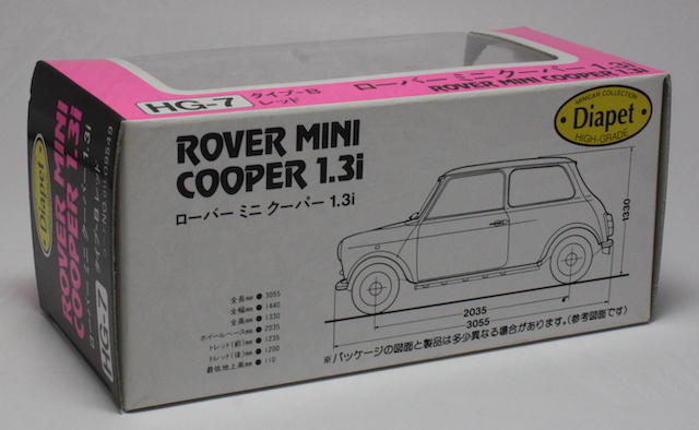 ダイヤペット 30周年 1/35 HG-7 ローバー・ミニ クーパー1.3i「タイプ-B/レッド」_画像2