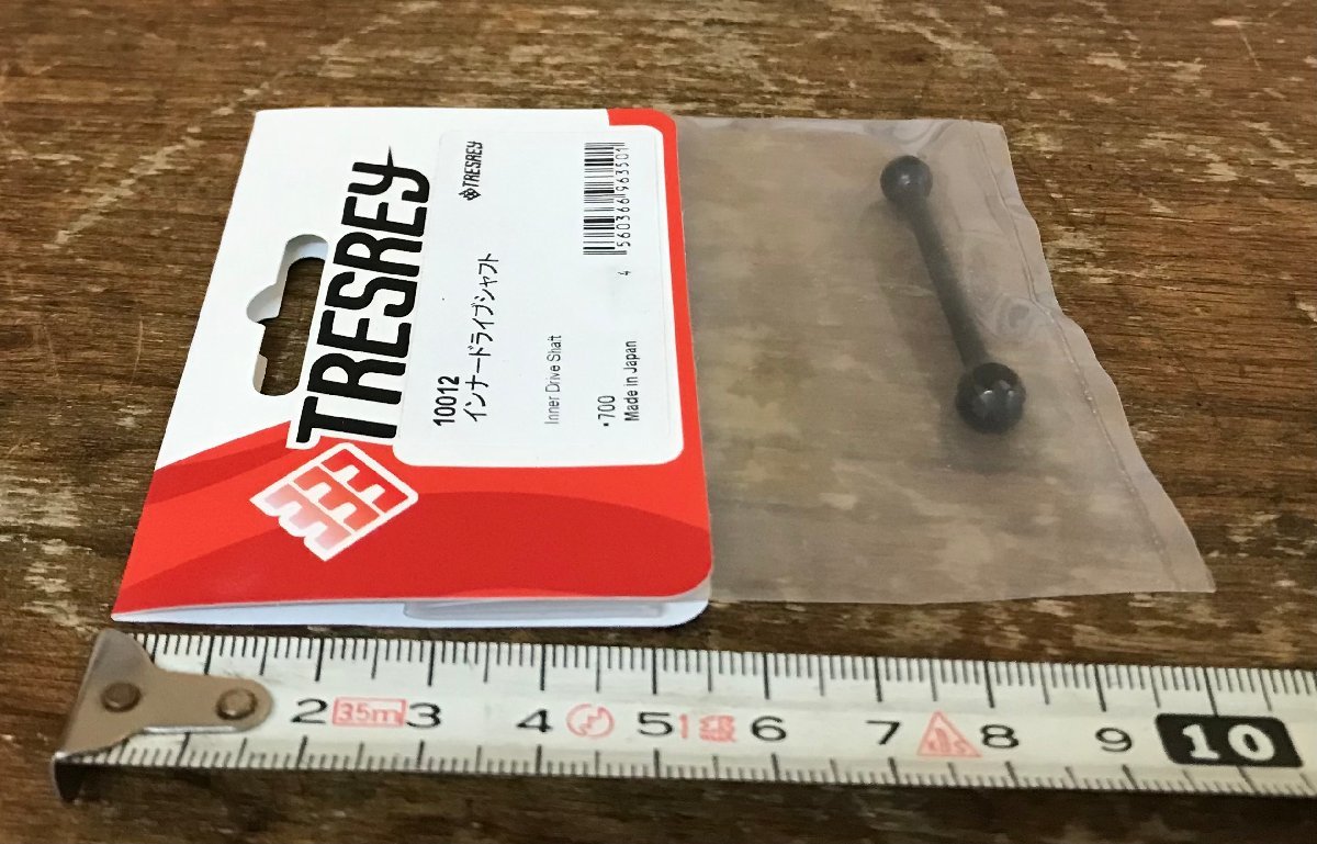 item_image_5