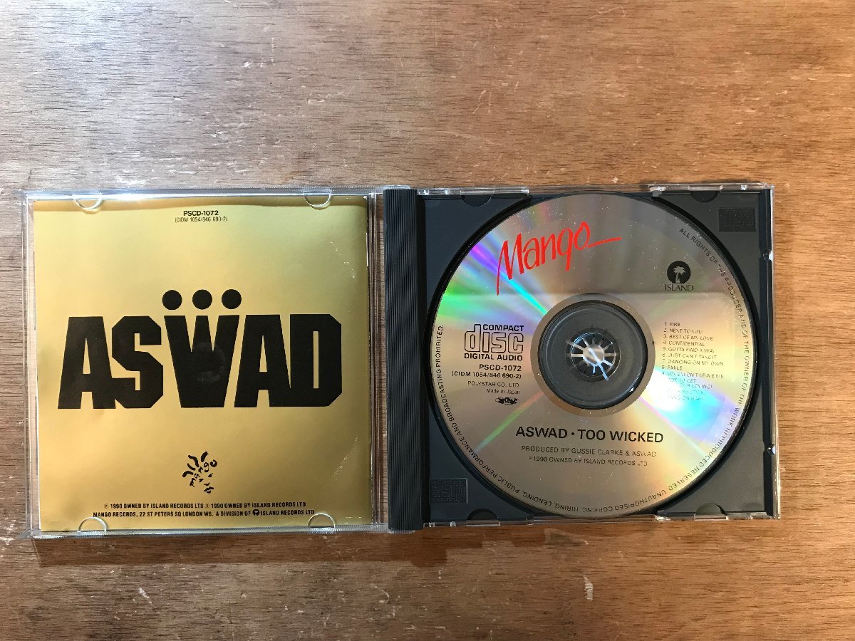 DD-7324 ■送料無料■ ASWAD TOO WICKED アスワド レゲェ ブリンズレー ドラミー ドナルド paul CD 音楽 MUSIC /くKOら_画像3