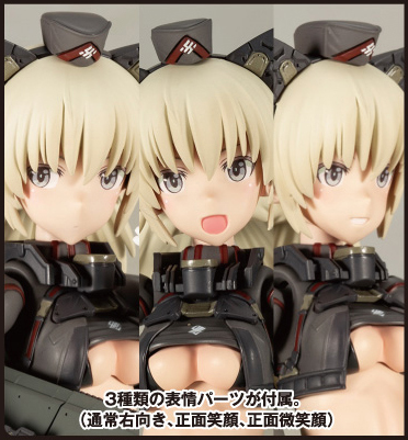 item_image_8