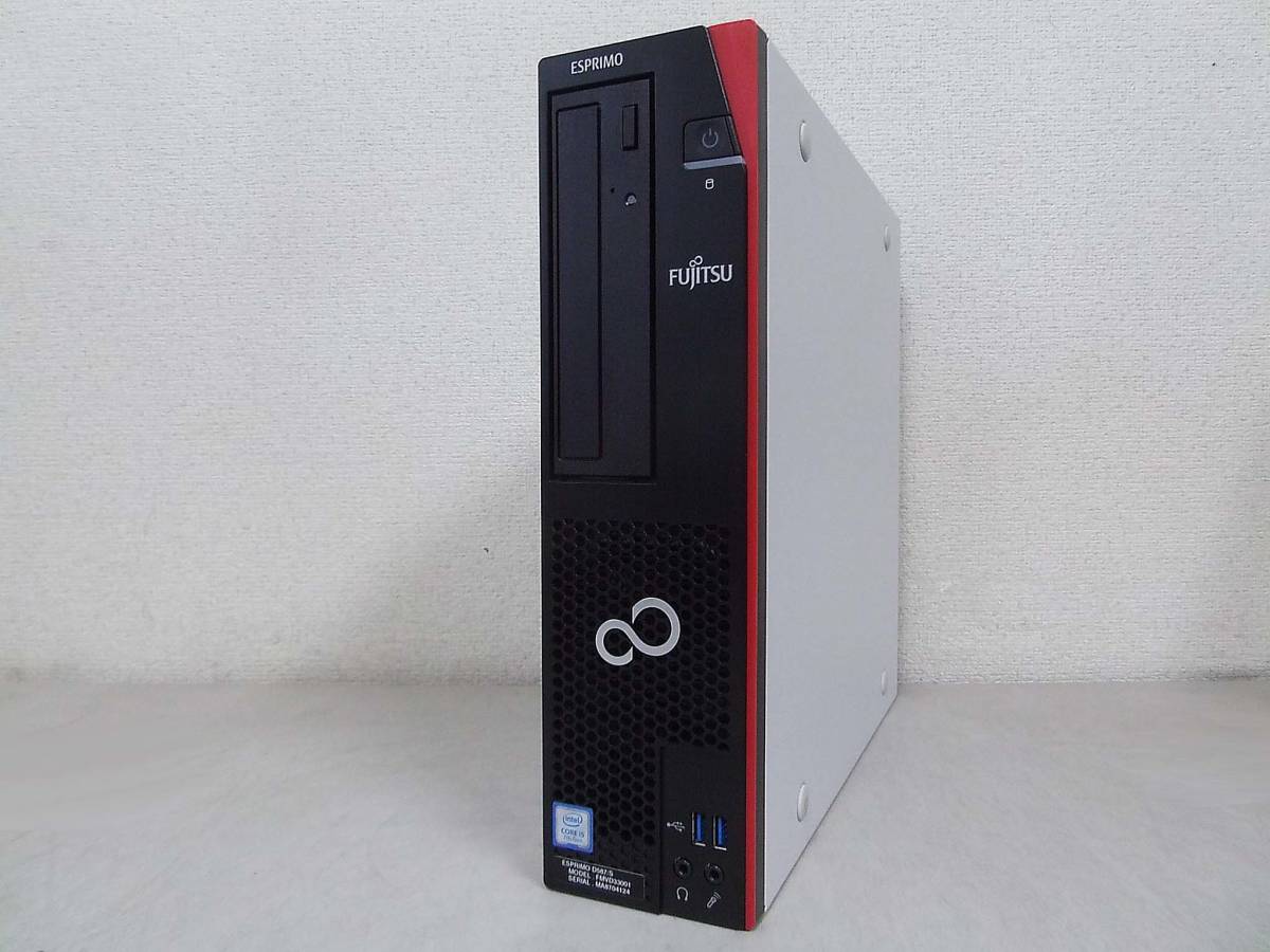 富士通 ESPRIMO D587/S i5-7500 3.4GHz 4G 500G Win10-64 | www