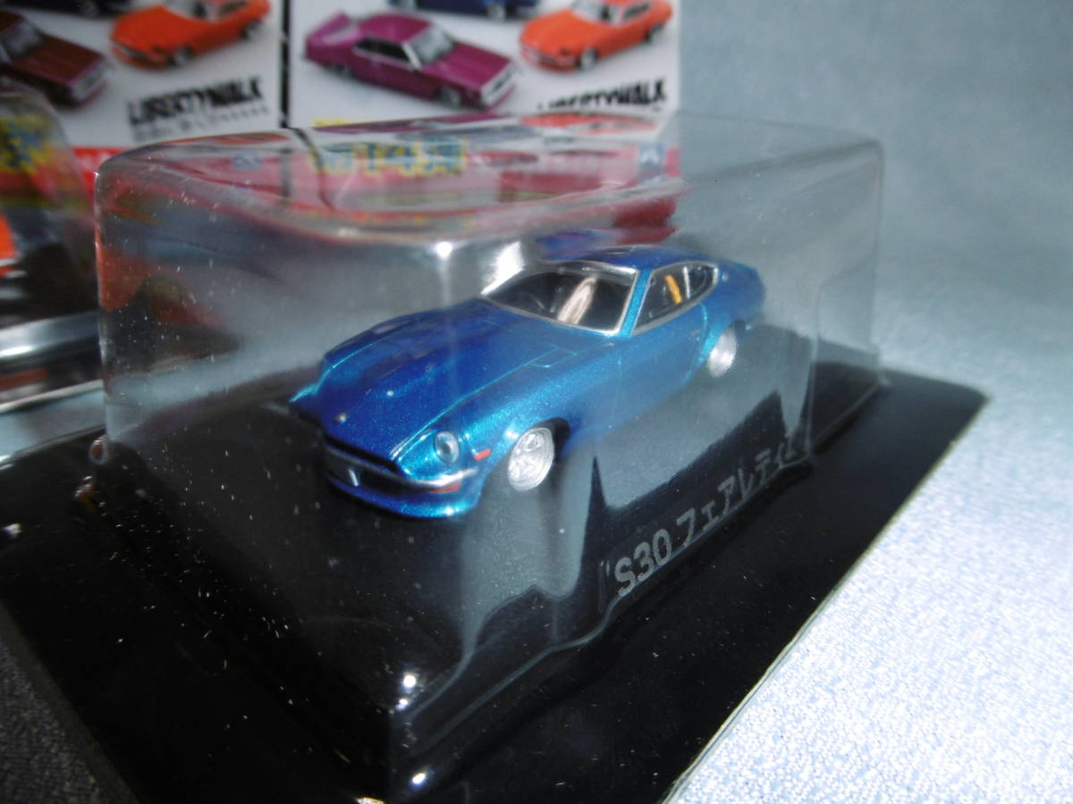  not yet exhibition gla tea n collection no. 14.S30 Fairlady Z ① & ② 2 pcs collection 