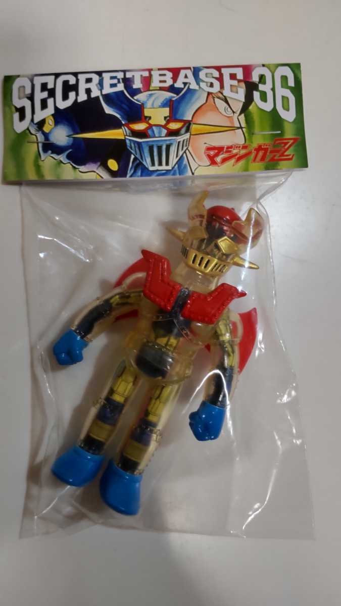 Mini Mazinger Z ミニマジンガーZ クリア SECRETBASE シークレット