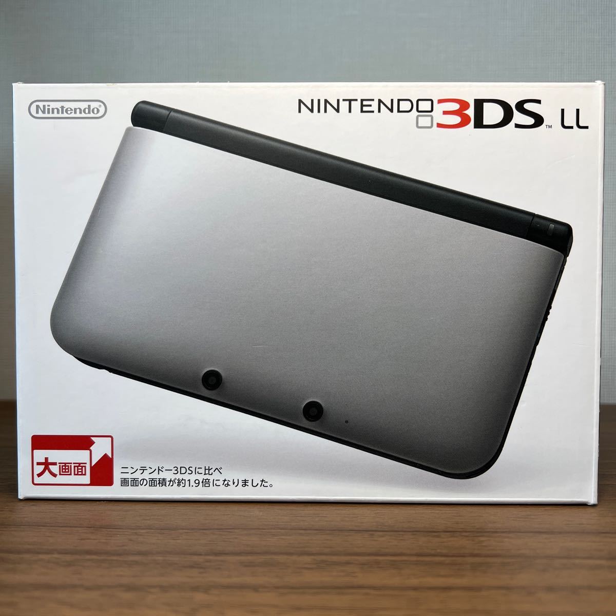 ☆未使用☆極美品ニンテンドー3DS LL とびだせどうぶつの森