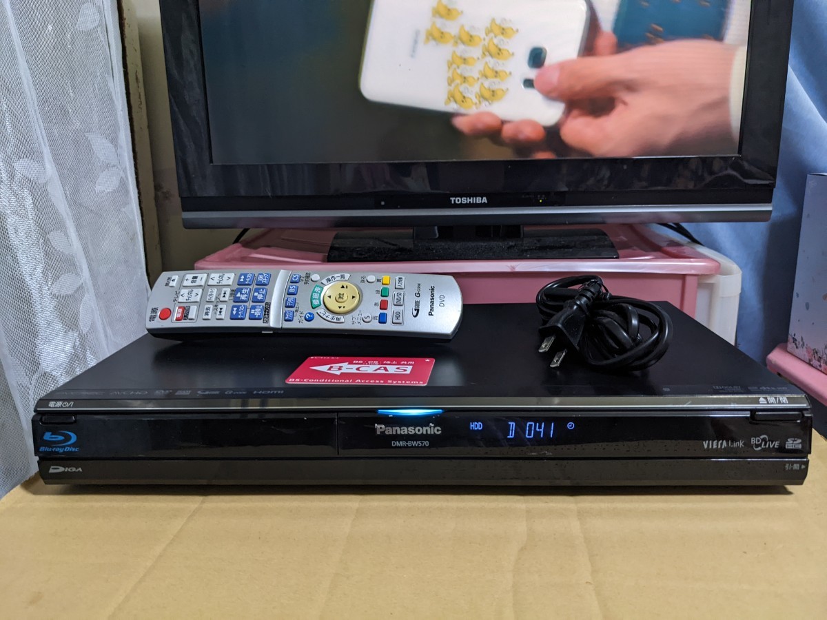 Panasonic ブルーレイレコーダー DMR-BW570【完動品】|Yahoo Panasonic ブルーレイレコーダー DMR-BW570【完動品】|Yahoo