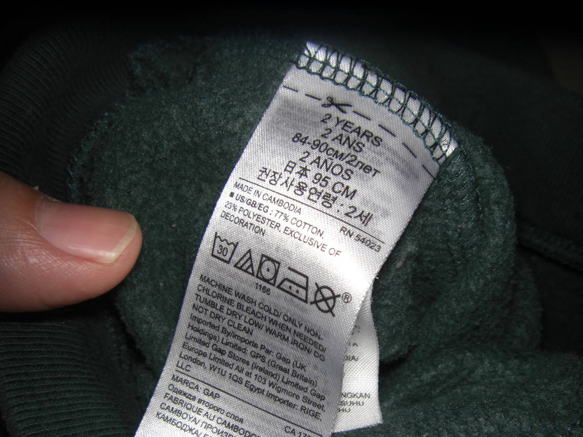 item_image_5