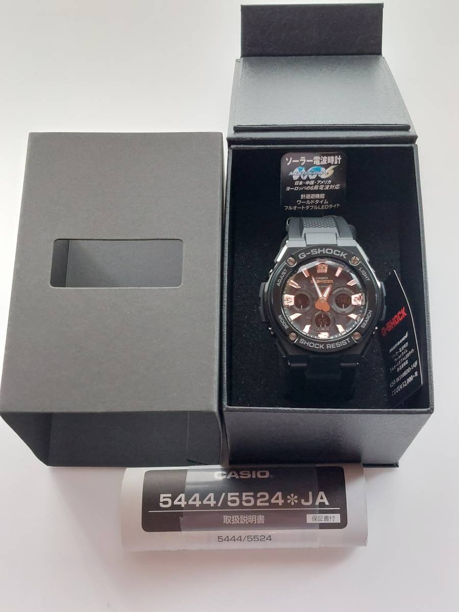 G-SHOCK GST-W310BDD-1AJF | venezafoods.com.br