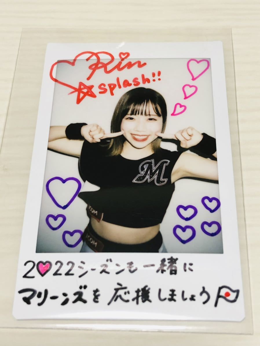BBM 2022 DANCING HEROINE 華 RIN チェキ 直筆サイン M Splash 千葉ロッテマリーンズ 10枚限定(2014年~)|売買されたオークション情報、yahooの商品情報をアーカイブ公開 - オークファン(aucfan.com) BBM 2022 DANCING HEROINE 華 RIN チェキ 直筆サイン M Splash 千葉ロッテマリーンズ 10枚限定(2014年~)|売買されたオークション情報、yahooの商品情報をアーカイブ公開 - オークファン(aucfan.com)