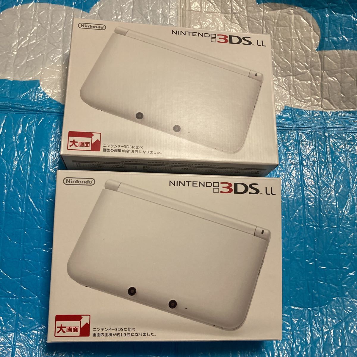 3dsll どうぶつの森 新品未使用 未開封 メーカー生産終了-