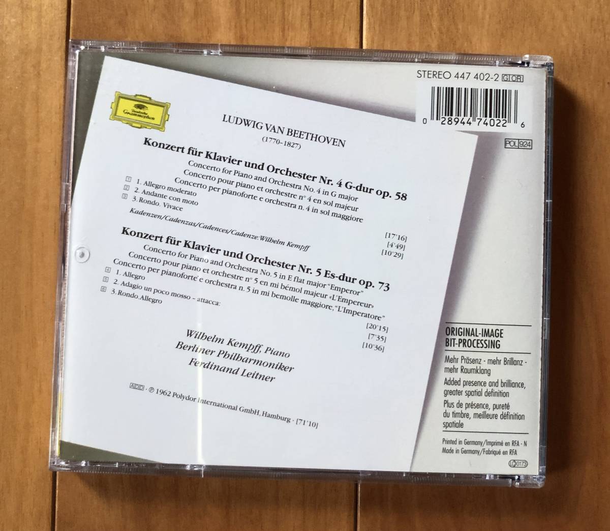CD-Sep / 独 DG / Wilhelm Kempff (p) Leitner・Berliner Philharmoniker / BEETHOVEN_Konzert fur Klavier und Orchester Nr.４＆ Nr.５_画像2