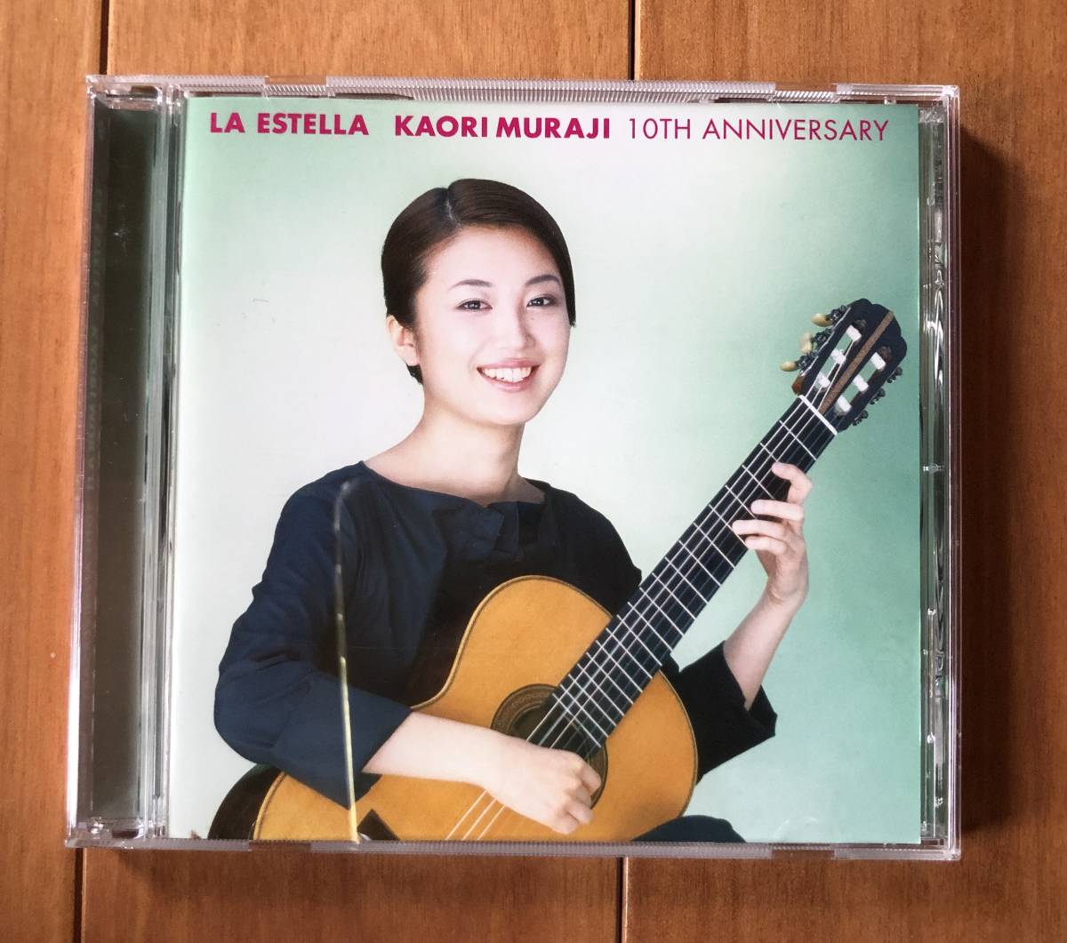 CD-Sep / ビクター / エステーラ　村治　佳織 (ギター)_画像1