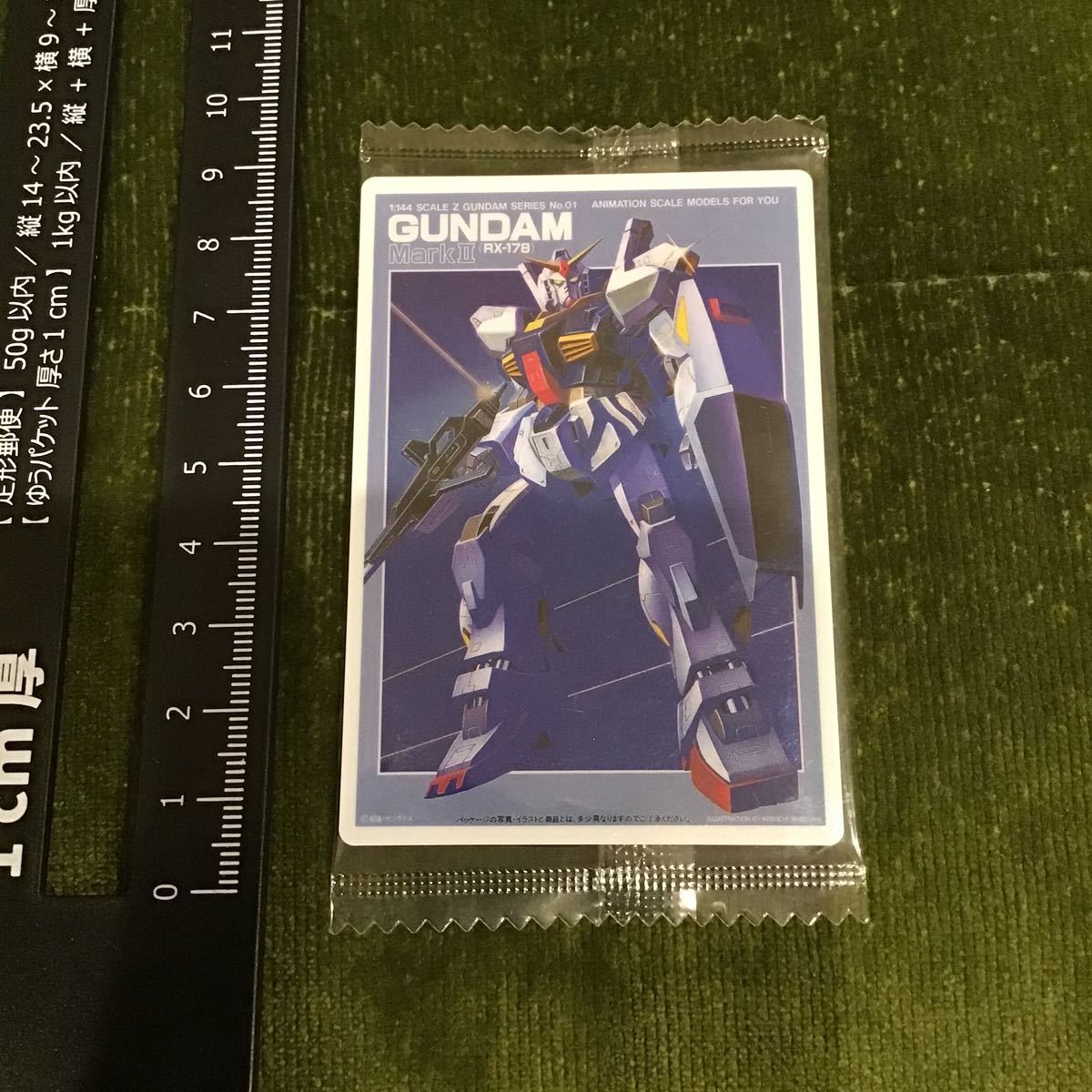 GUNDAMガンプラパッケージアートコレクション チョコウエハース3[2501828]　091R [メタリックカード] ： R-178 ガンダム マークII_画像1