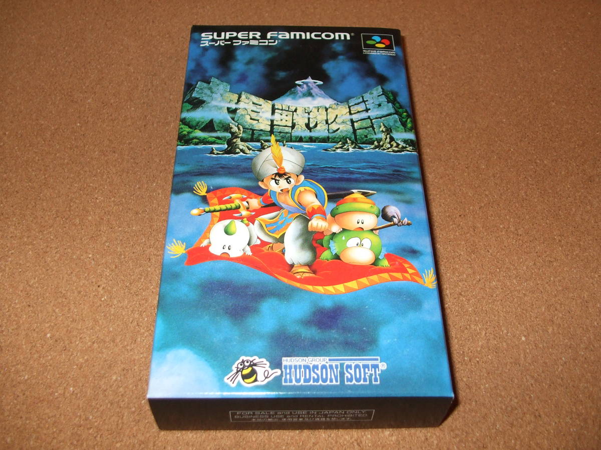 新品 スーパーファミコンソフト 大怪獣物語 SFC|Yahoo!フリマ 新品 スーパーファミコンソフト 大怪獣物語 SFC|Yahoo!フリマ