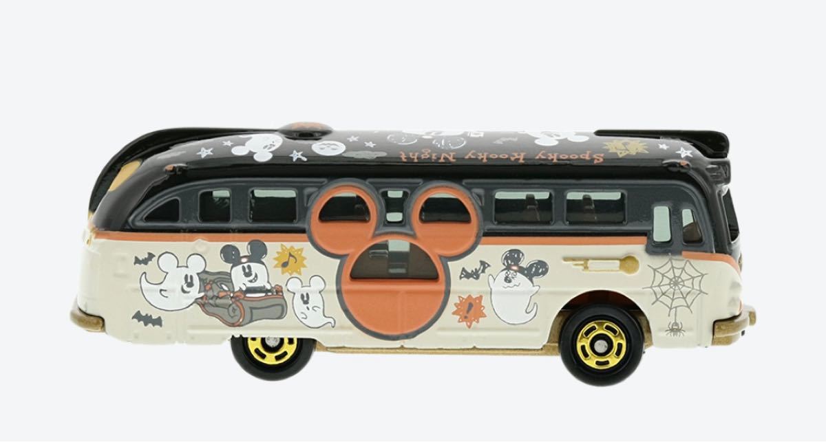 ハロウィン 2022 リゾートクルーザー トミカ ディズニー リゾート限定|Yahoo!フリマ(旧PayPayフリマ) ハロウィン 2022 リゾートクルーザー トミカ ディズニー リゾート限定|Yahoo!フリマ(旧PayPayフリマ)