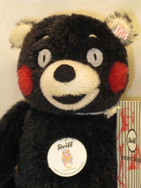 シュタイフ/Steiff◇2021年日本限定1500体◇「くまモン 10th