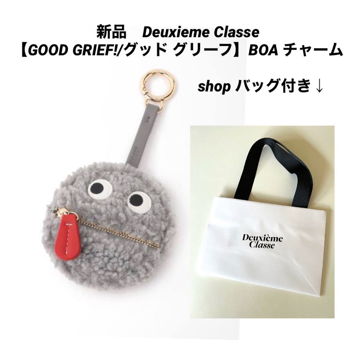 GOOD GRIEF グッド グリーフ BOA チャーム|Yahoo!フリマ(旧 GOOD GRIEF グッド グリーフ BOA チャーム|Yahoo!フリマ(旧