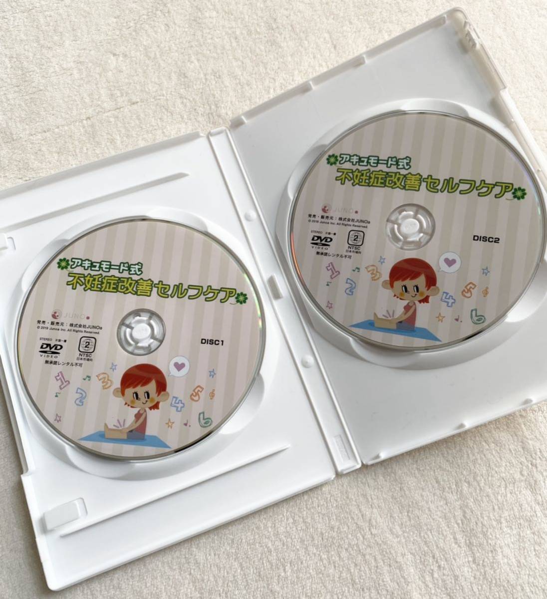  free shipping *akyu mode type un- .. improvement self care DVD 2 sheets set acupressure 