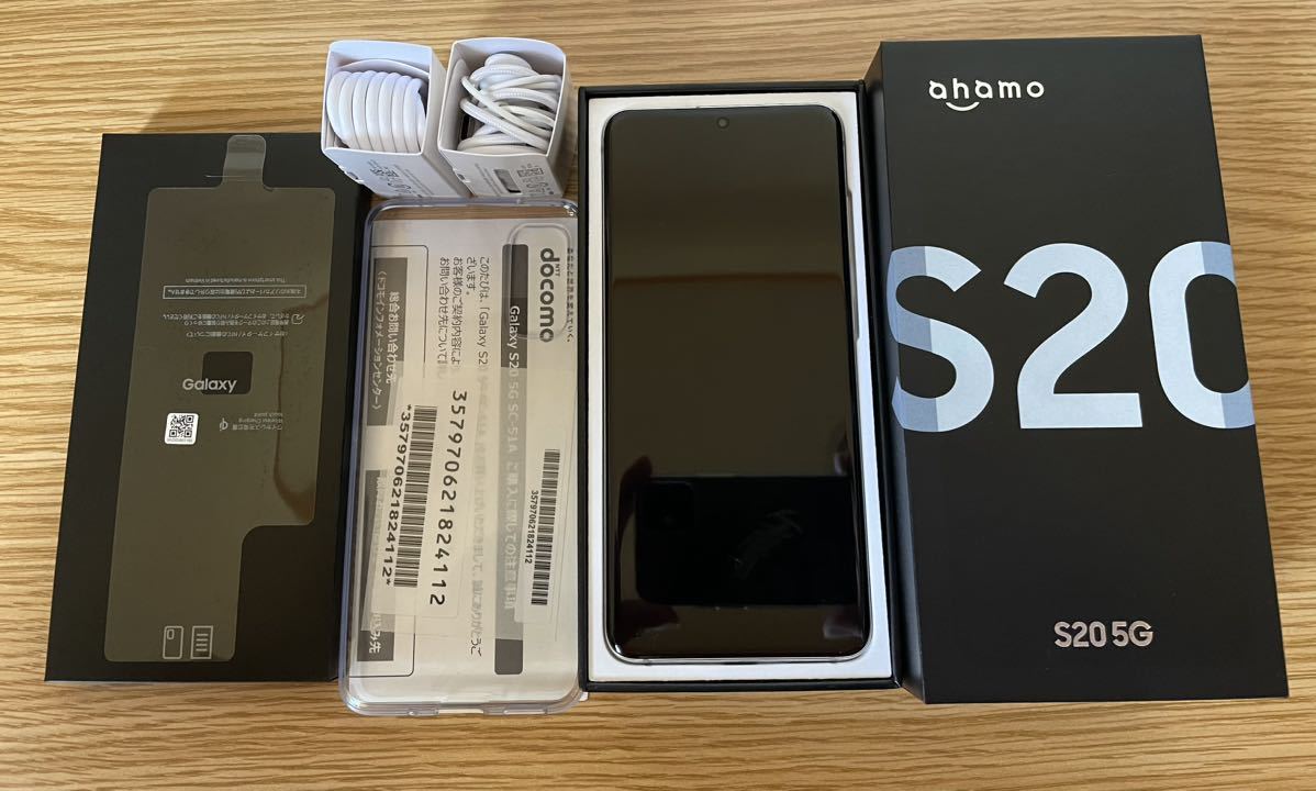 GALAXY S20 SC-51A docomo 残債なしSIMロック解除 sariater-hotel.com