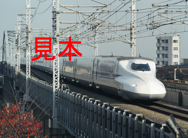 鉄道写真、645ネガデータ、156254790011、N700系（Z6編成）、JR東海道新幹線、品川〜新横浜、2008.12.04、（4085×2991）_画像1