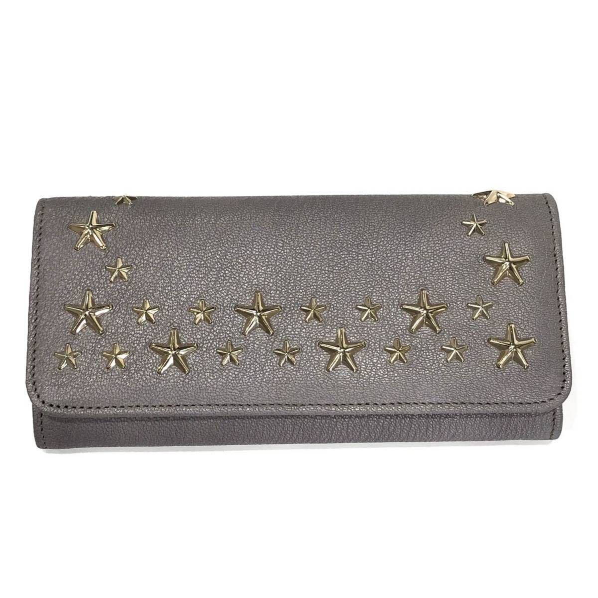 新品 JIMMY CHOO ジミーチュウ NINO ニノ 長財布 NINO OPZT 000761