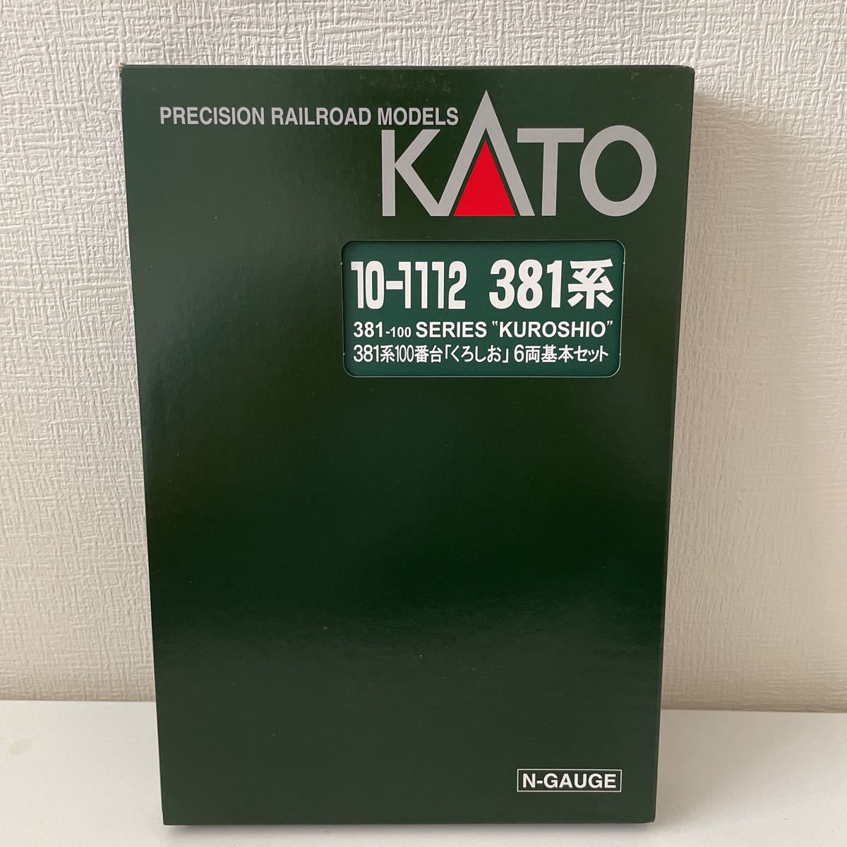 未走行】KATO 10-1112 381系100番台「くろしお」6両基本セット Nゲージ