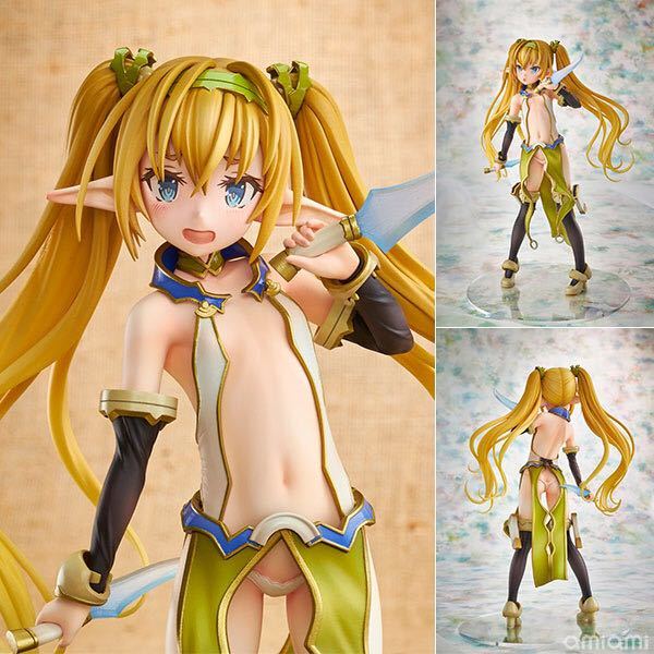新品 未開封 国内正規品 エルフ村 第2村人 シーカ アンテナショップ