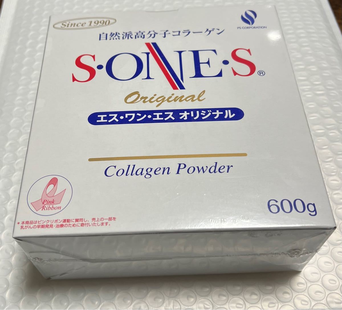 新品 エスワンエスオリジナル 高分子コラーゲン 600g 1箱 - organicfarmermag.com 新品 エスワンエスオリジナル 高分子コラーゲン 600g 1箱 - organicfarmermag.com