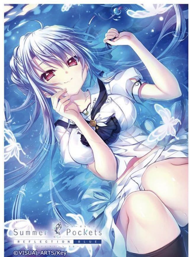 カーテン魂 Summer Pockets REFLECTION BLUE サマーポケッツ カーテン魂 Summer Pockets REFLECTION BLUE サマーポケッツ