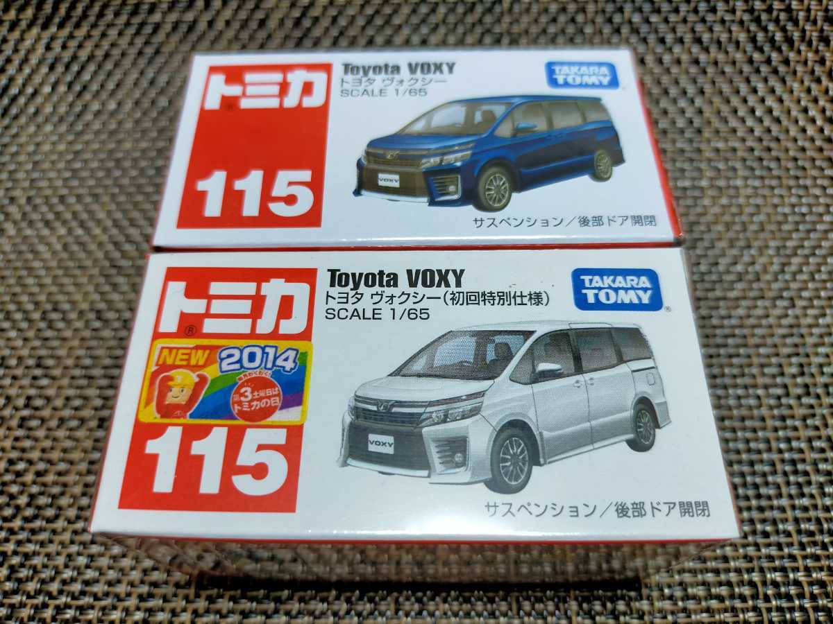 往復送料無料 トミカ 115 トヨタ ヴォクシー 初回特別仕様 通常版 2台