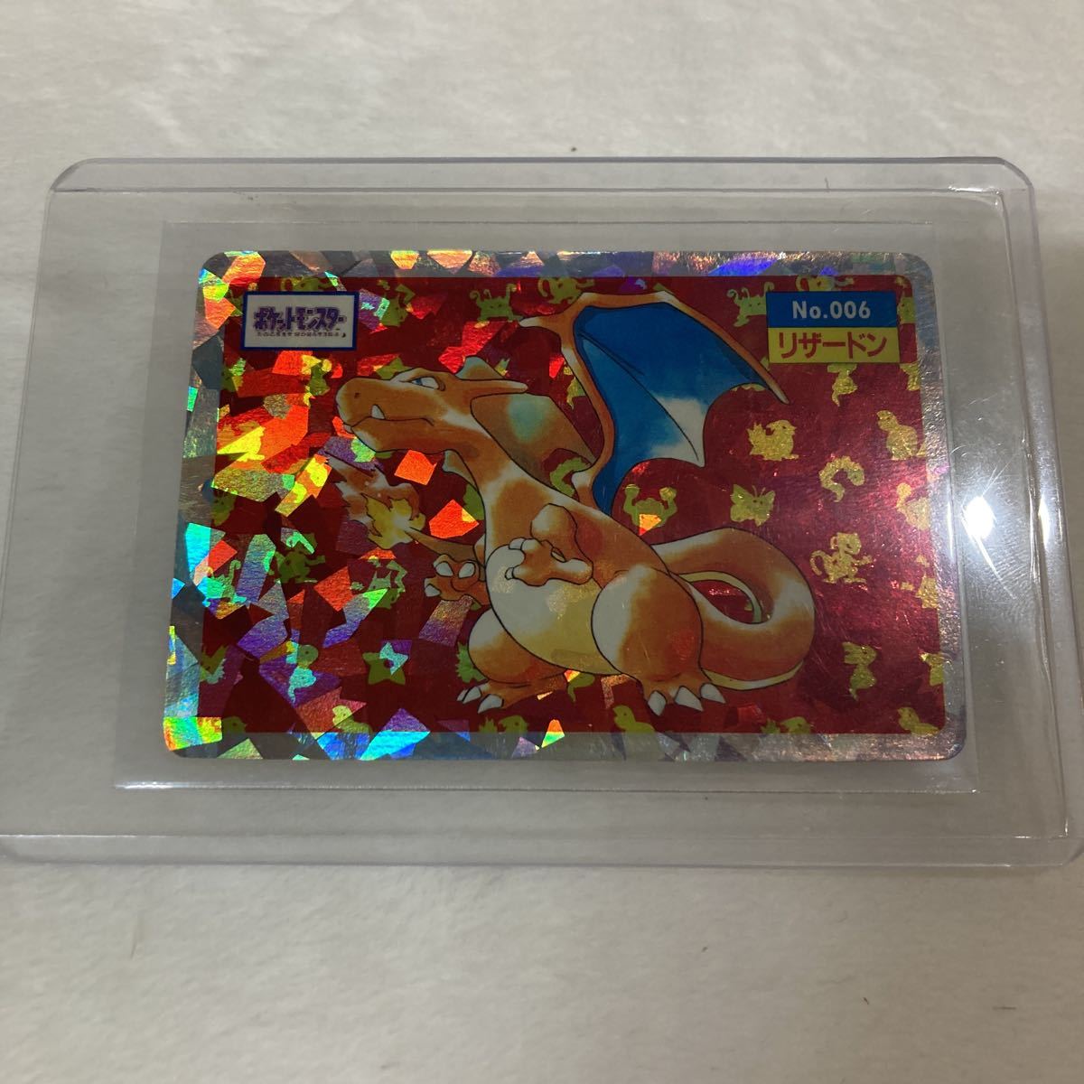ポケモン トップサン リザードン | sweatreno.com