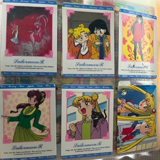 当時物 ☆ セーラームーン うさぎ ルナ ☆ カード まこと ジュピター
