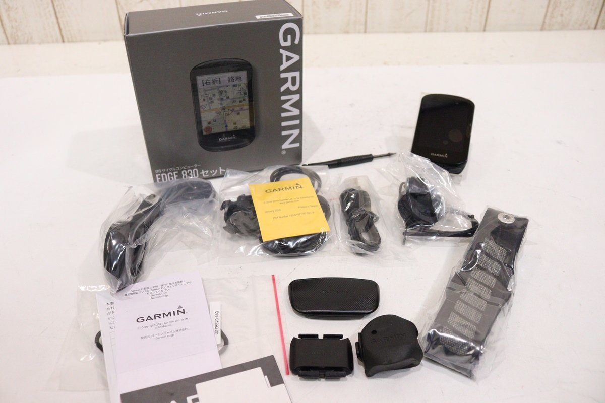 GARMIN ガーミン Edge 830 SET センサーセットモデル 日本語対応 GPS