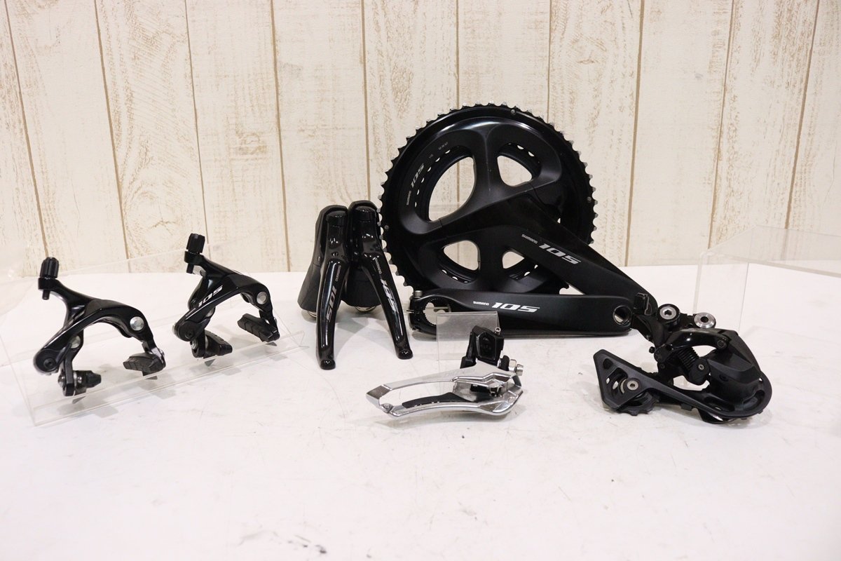 買い保障できる R7000シリーズ シマノ △SHIMANO 105 52/36T 170mm グループセット 2×11s パーツセット 買い保障できる R7000シリーズ シマノ △SHIMANO 105 52/36T 170mm グループセット 2×11s パーツセット