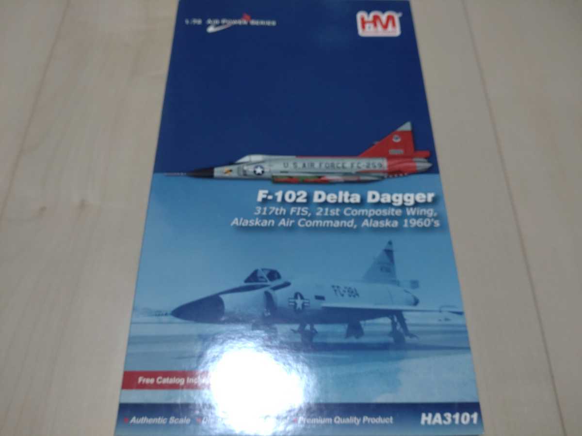 ホビーマスター 1/72 F-102 デルタダガー アメリカ空軍 第21混成 ホビーマスター 1/72 F-102 デルタダガー アメリカ空軍 第21混成