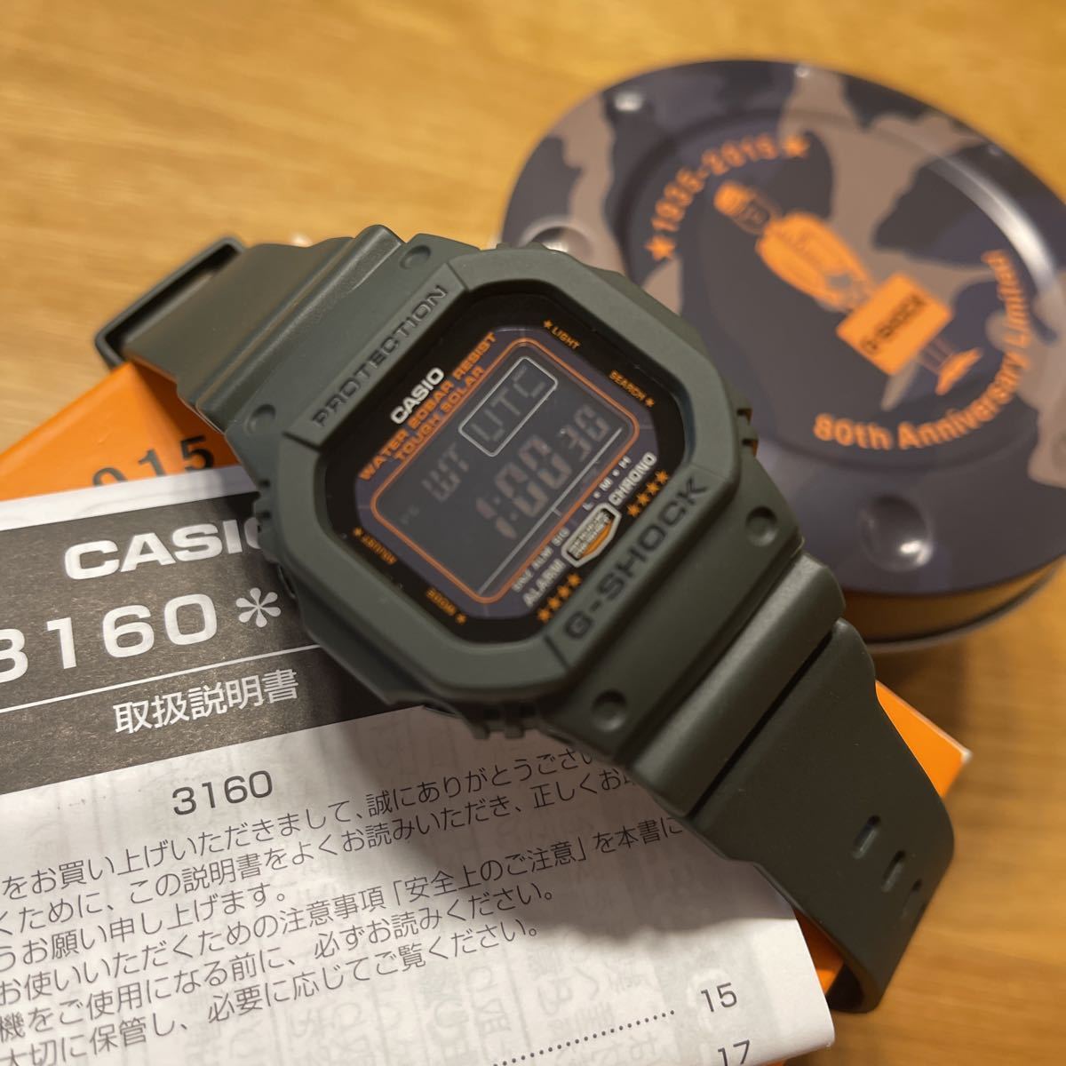 年新作入荷 CASIO グリーン 吉田カバン ポーター 年記念モデル G