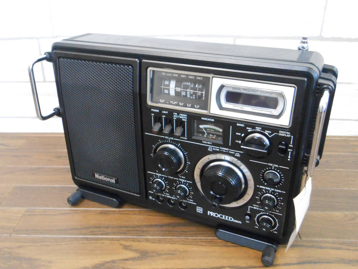 年末のプロモーション特価! レアな逸品❗NationalプロシードRF-2800