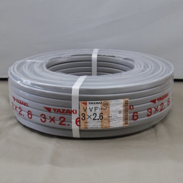 矢崎 YAZAKI VVF(PbF) VVFケーブル 3×2.6mm 100m 灰 製造21.11 未使用