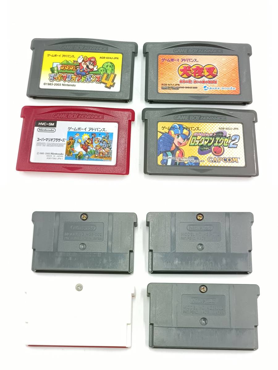 NS19 Nintendo 任天堂 GAMEBOY ADVANCE SP AGS-001 本体 ゲームボーイ