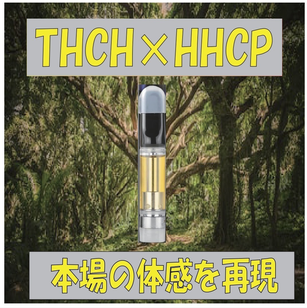 HHCP×THCH×CRD 1ml OG KUSH リキッド braziletras.com.br HHCP×THCH×CRD 1ml OG KUSH リキッド braziletras.com.br