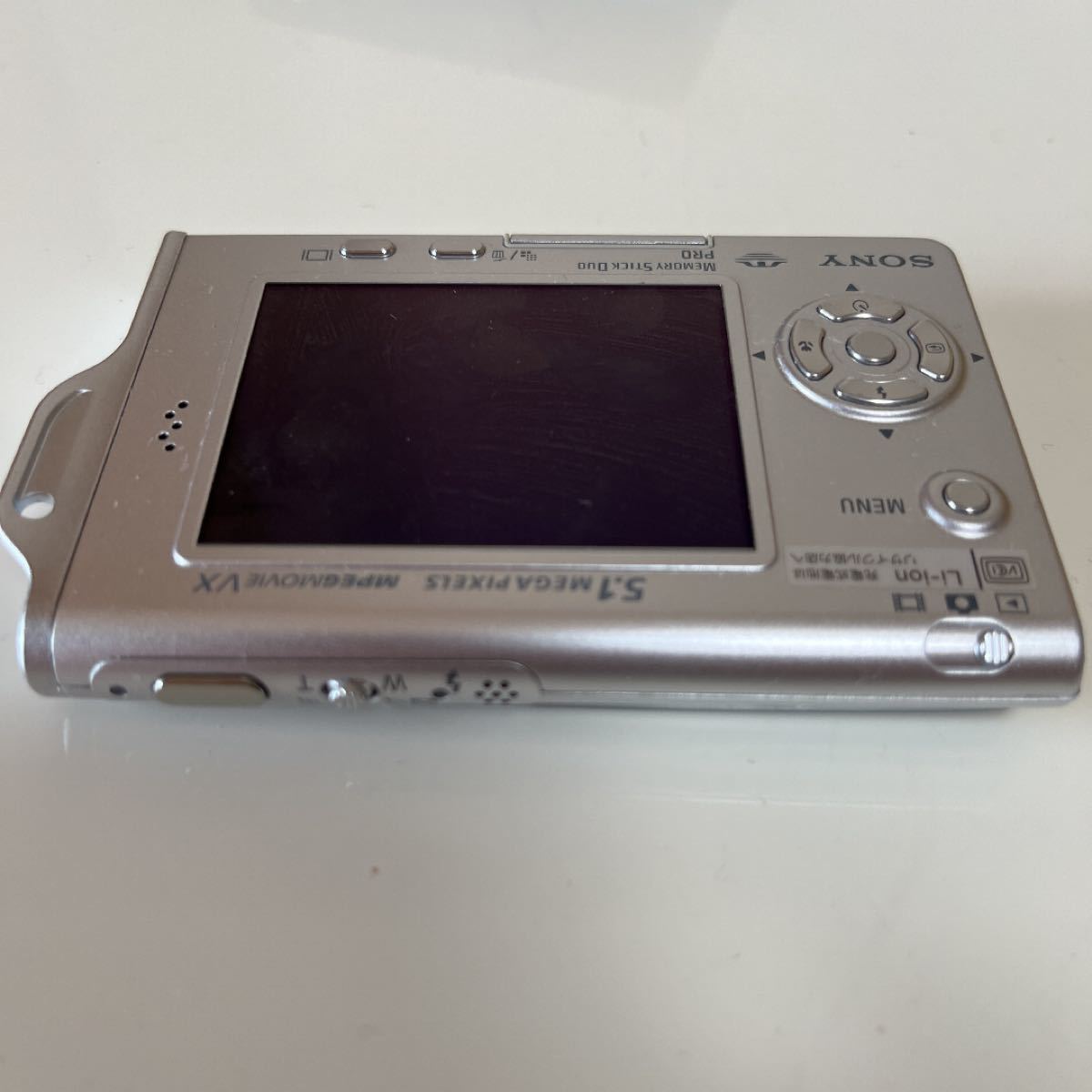 SONY Cyber−shot DSC-T7 silver - 通販 - septon.com.br